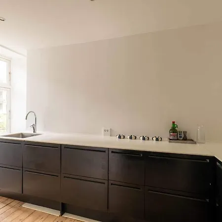 Spacious And Comfortable First-floor 3br Apartament *